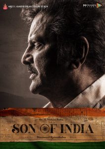 فيلم Son of India 2022 مترجم
