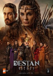 مسلسل الملحمة حلقة 27 والاخيرة مترجمة