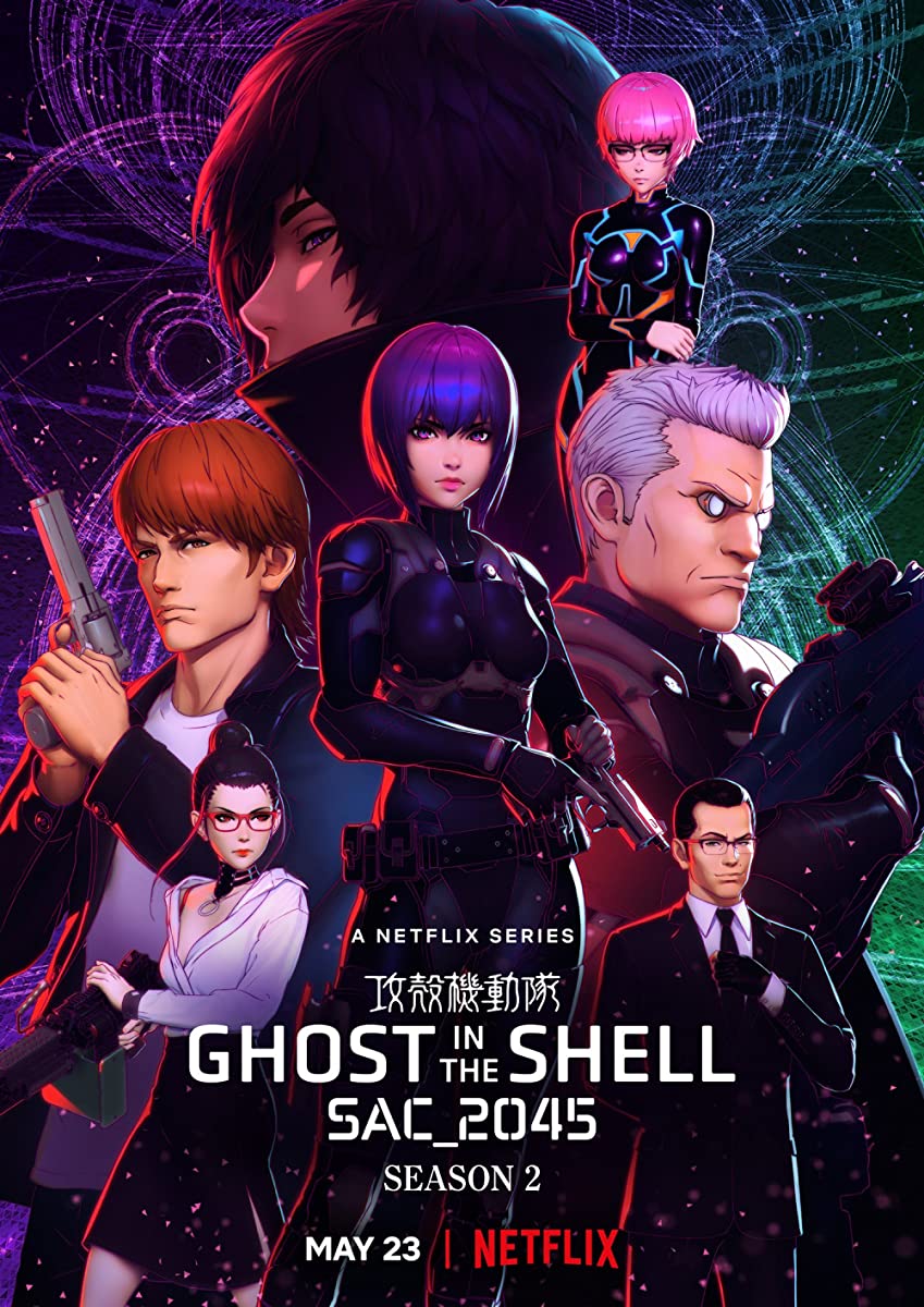 انمي Ghost in the Shell SAC_2045 الموسم الثاني حلقة 5