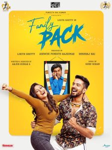 فيلم Family Pack 2022 مترجم