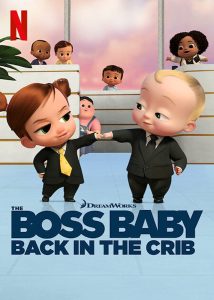 مسلسل The Boss Baby: Back in the Crib الموسم الاول حلقة 3