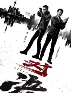 مسلسل القتال The Fight حلقة 15