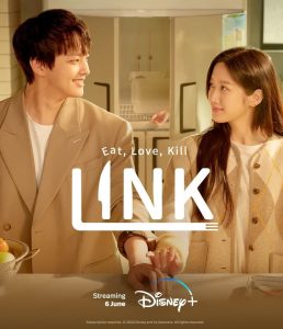 مسلسل الرابط:كل وحب وإقتل Link: Eat, Love, Kill حلقة 4