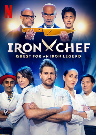 برنامج Iron Chef: Quest for an Iron Legend الموسم الاول حلقة 2