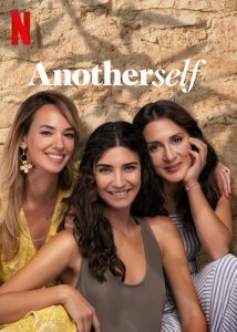 مسلسل ذات اخري حلقة 3 مترجمة