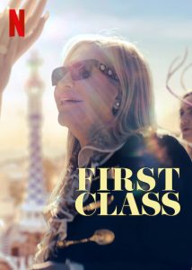 مسلسل First Class الموسم الاول حلقة 1