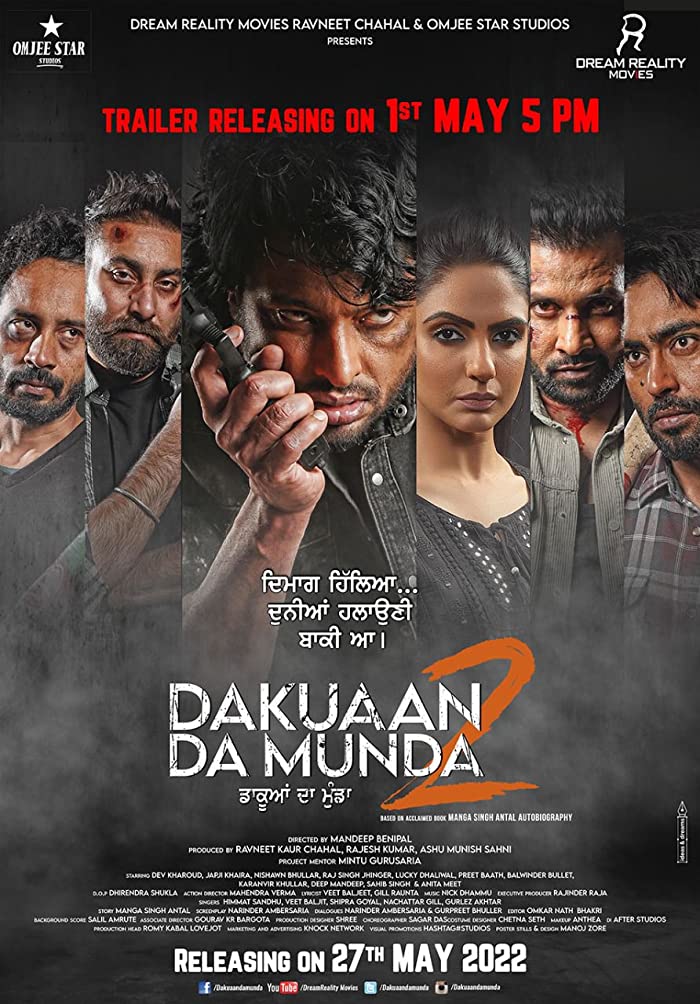 فيلم Dakuaan Da Munda 2 2022 مترجم