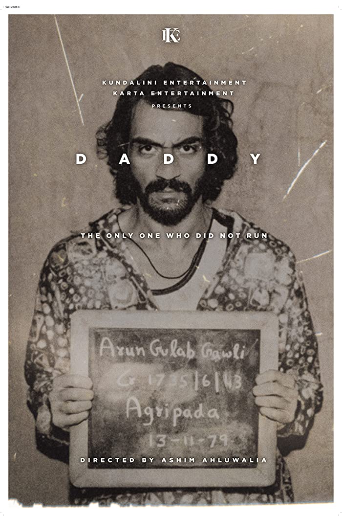 فيلم Daddy 2017 مترجم