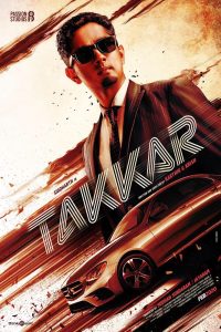 فيلم Takkar 2022 مترجم