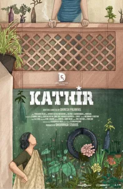 فيلم Kathir 2022 مترجم فيلم Kathir 2022 مترجم