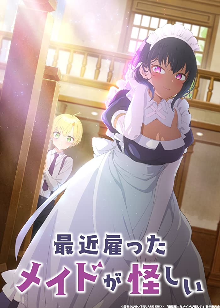 انمي Saikin Yatotta Maid ga Ayashii حلقة 1 مترجمة