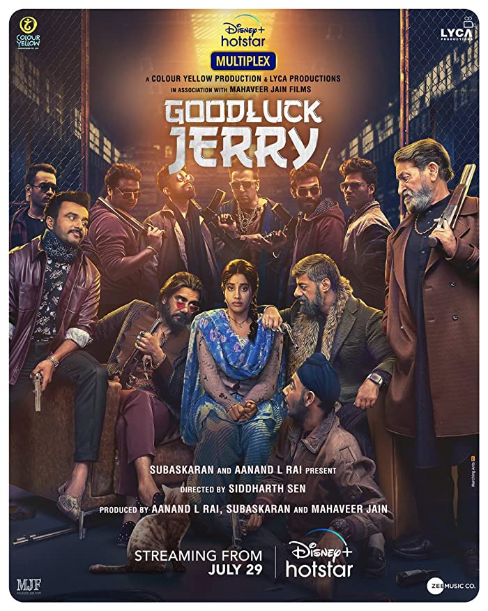 فيلم Good Luck Jerry 2022 مترجم