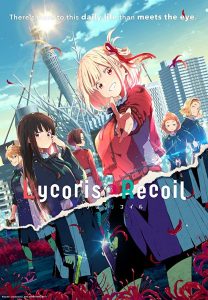 انمي Lycoris Recoil حلقة 2 مترجمة