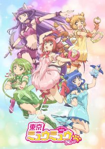 انمي Tokyo Mew Mew New ♡ حلقة 11 مترجمة