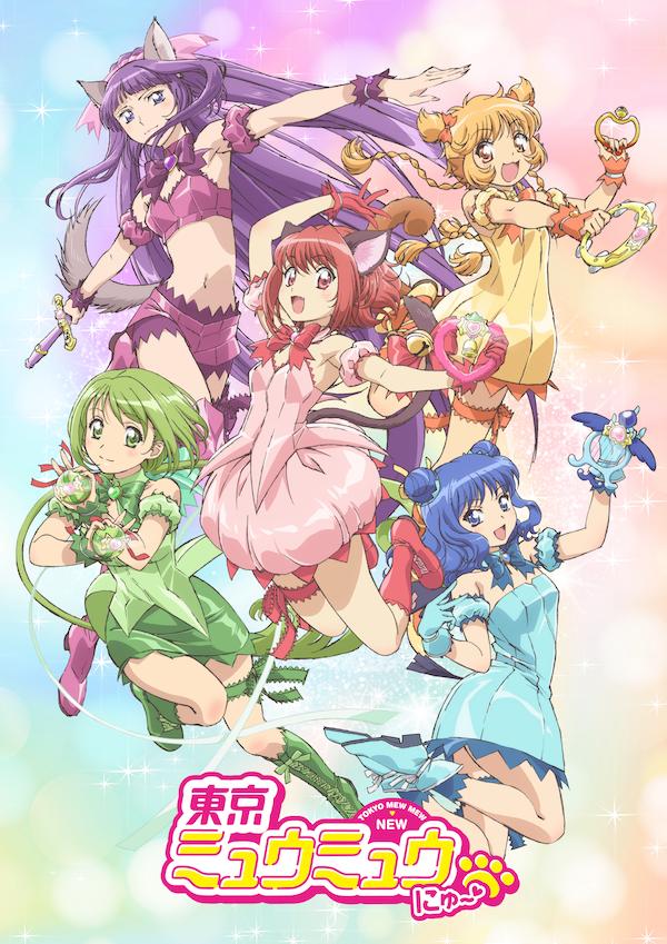 انمي Tokyo Mew Mew New ♡ حلقة 2 مترجمة