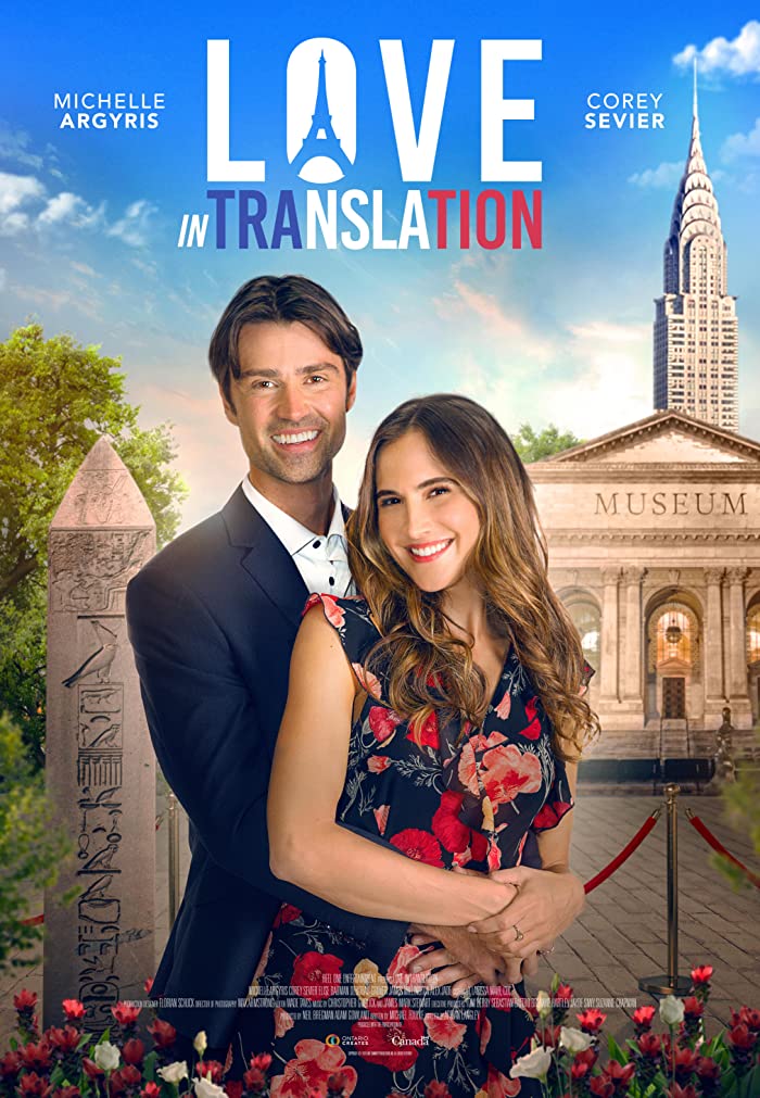 فيلم Love in Translation 2021 مترجم