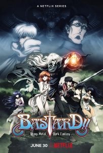 انمي Bastard!! Heavy Metal, Dark Fantasy حلقة 4 مترجمة