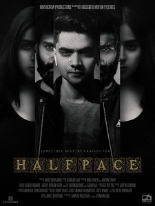 فيلم Halfpace 2021 مترجم