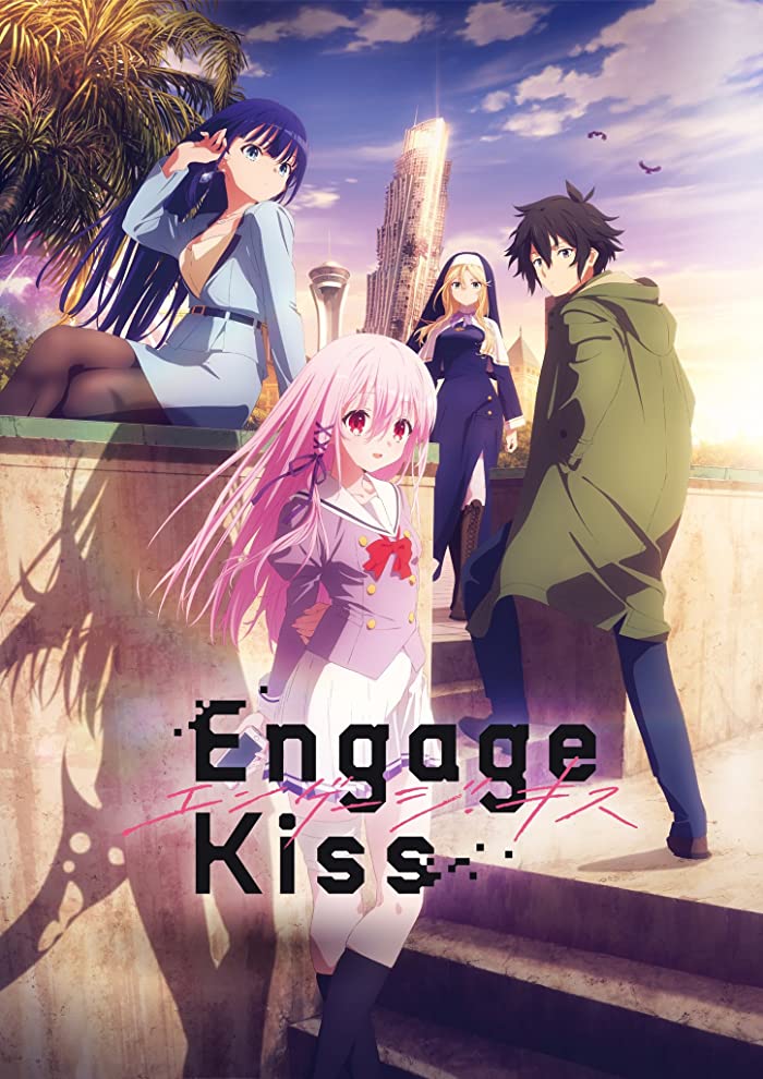 انمي Engage Kiss حلقة 5 مترجمة