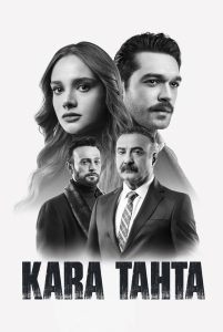 مسلسل السبورة السوداء حلقة 10 مترجمة