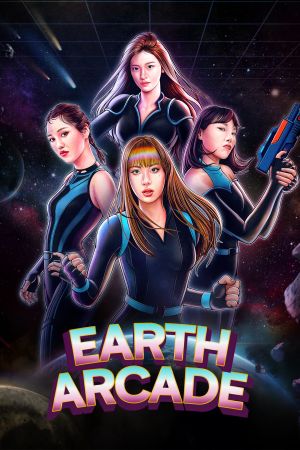 برنامج إرث أركيد Earth Arcade حلقة 2