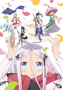 انمي ! Warau Arsnotoria Sun حلقة 4 مترجمة