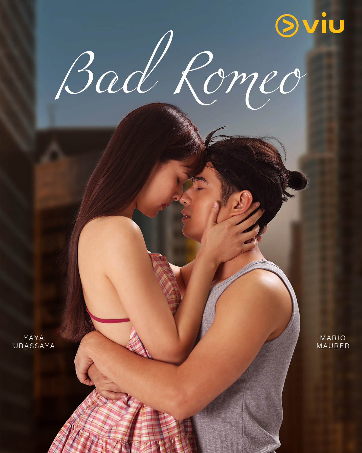 مسلسل روميو سيء Bad Romeo حلقة 2