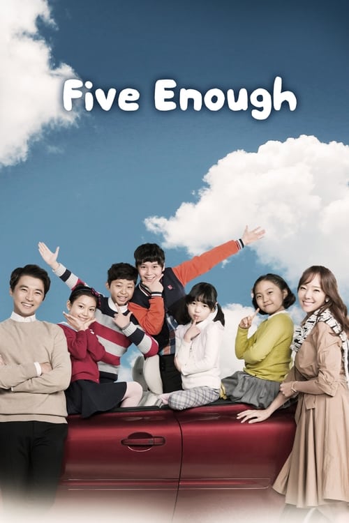 مسلسل خمسة أطفال Five Enough حلقة 2