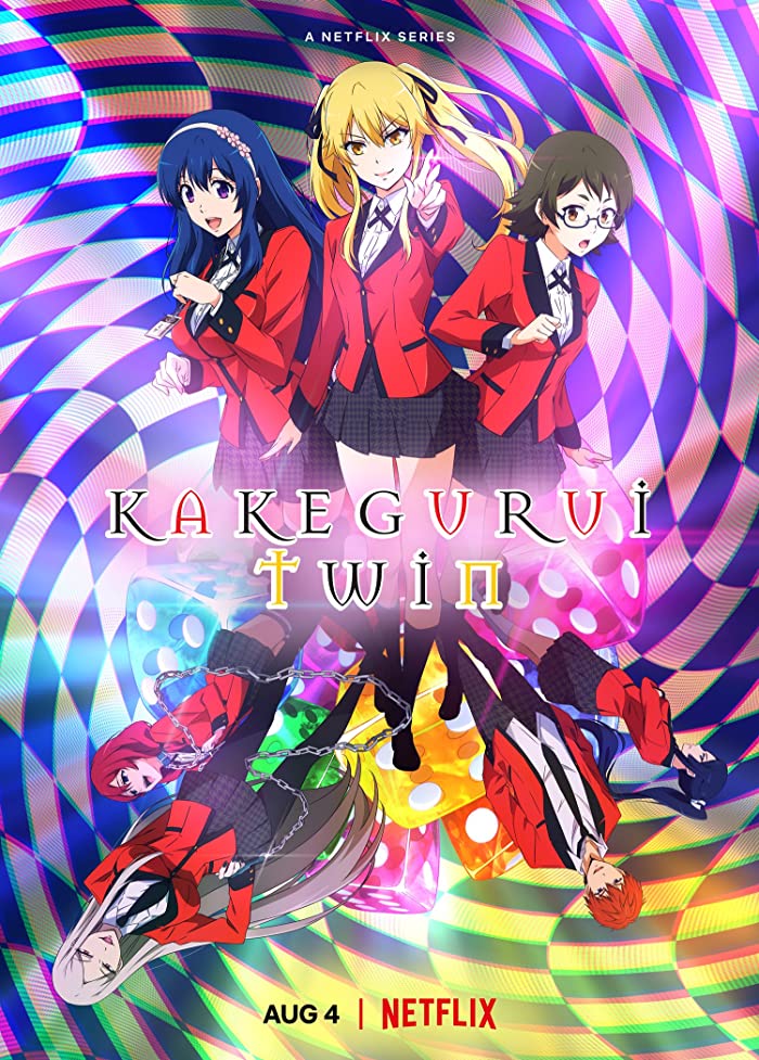 انمي Kakegurui Twin حلقة 1 مترجمة