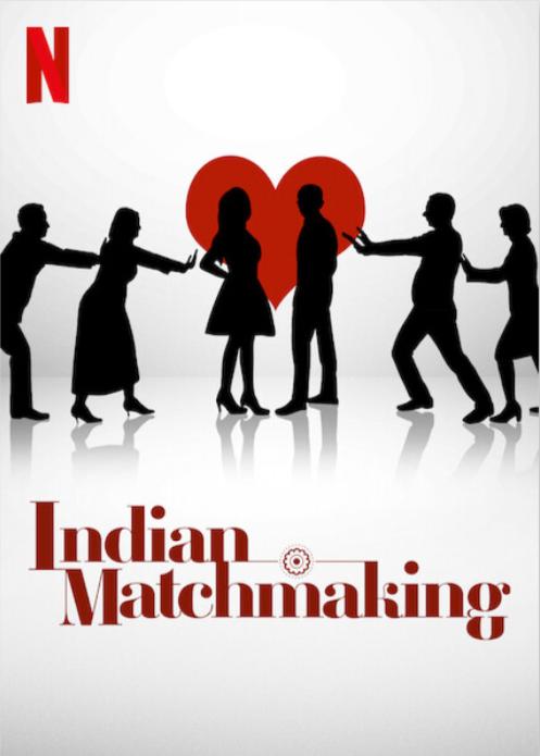 مسلسل Indian Matchmaking الموسم الثاني حلقة 4