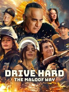 برنامج Drive Hard: The Maloof Way الموسم الاول حلقة 3