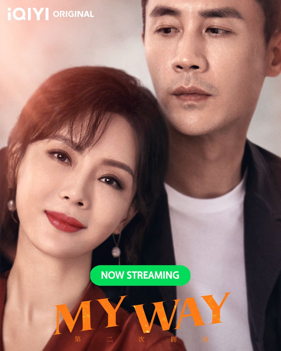 مسلسل طريقي My Way حلقة 16