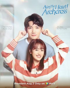 مسلسل هدف القلب! العرش Aim the Heart! Archeress حلقة 14