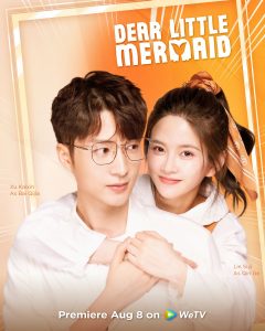 مسلسل عزيزتي حورية البحر الصغيرة Dear Little Mermaid حلقة 6