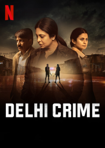 مسلسل Delhi Crime الموسم الثاني حلقة 1