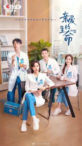 مسلسل حياتنا العزيزة Beloved Life حلقة 26