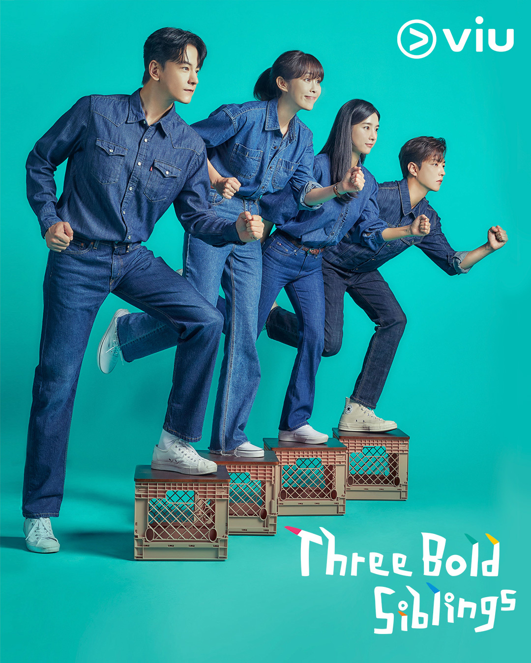 مسلسل ثلاثة أشقاء جريئون Three Bold Siblings حلقة 48