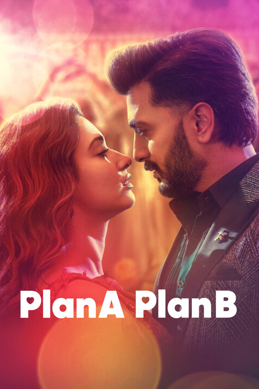 فيلم Plan A Plan B 2022 مترجم