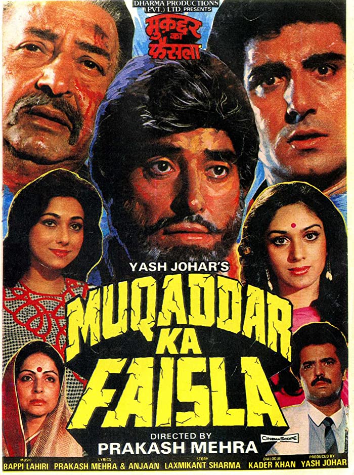 فيلم Muqaddar Ka Faisla 1987 مترجم