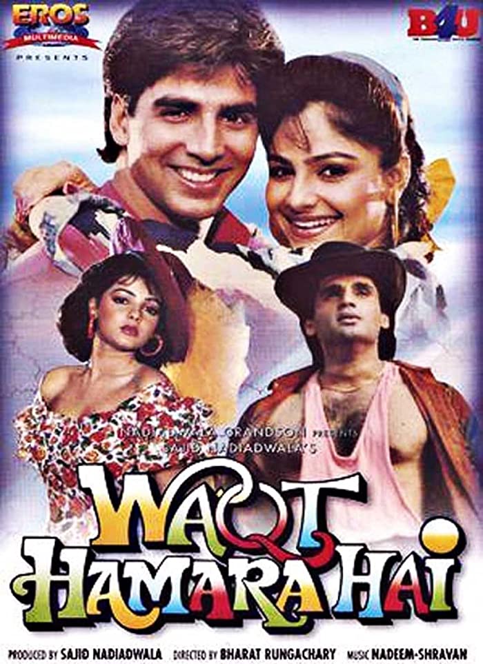 فيلم Waqt Hamara Hai 1993 مترجم فيلم Waqt Hamara Hai 1993 مترجم