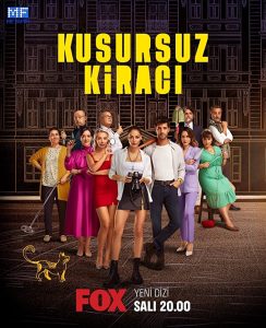 مسلسل المستأجر المثالي حلقة 4 مترجمة