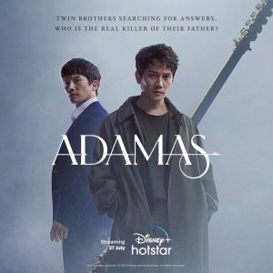 مسلسل أداماس Adamas حلقة 15