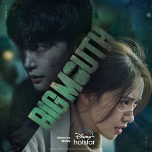 مسلسل الفأر الكبير Big Mouth حلقة 15