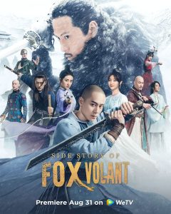 مسلسل قصة الثعلب الطائر Side Story of Fox Volant حلقة 29