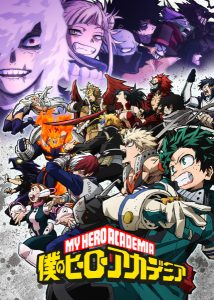 انمي Boku no Hero Academia 6th Season حلقة 14 مترجمة