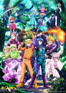 انمي Mairimashita! Iruma-kun 3rd Season حلقة 3 مترجمة