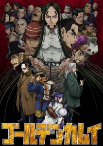 انمي Golden Kamuy 4th Season حلقة 1 مترجمة