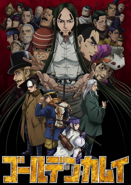 انمي Golden Kamuy 4th Season حلقة 10 مترجمة