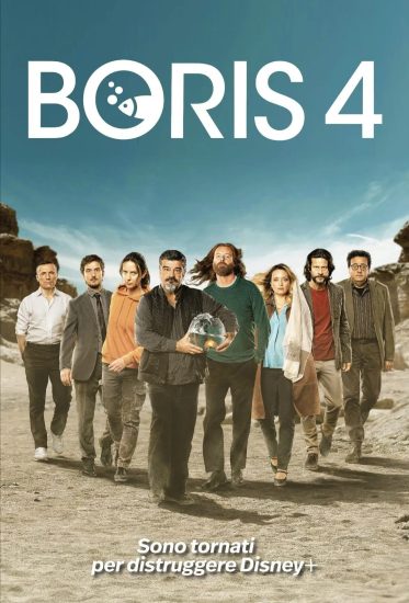 مسلسل Boris الموسم الرابع حلقة 6