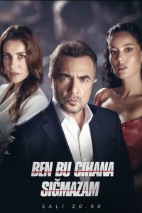 مسلسل هذا العالم لا يسعني حلقة 6 مترجمة